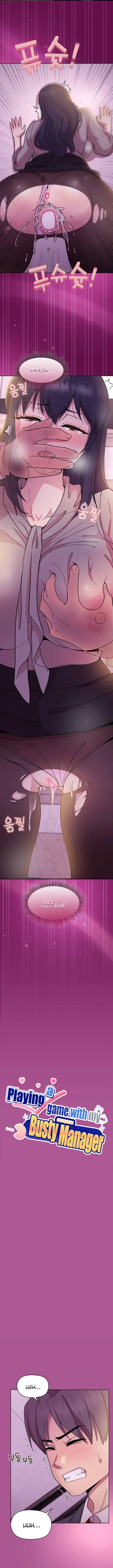 image-komik-playing-a-game-with-my-busty-manager-chapter-25-1/20