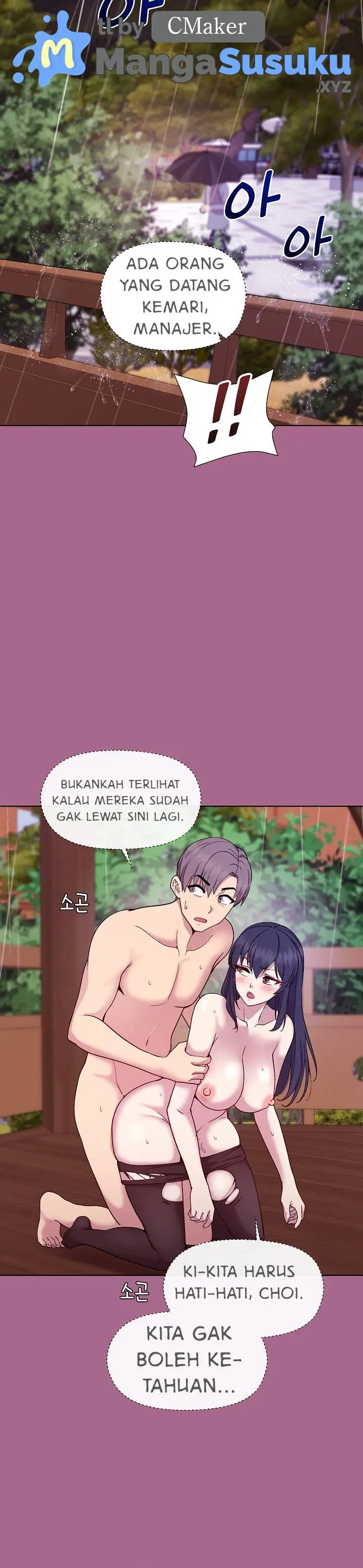 image-komik-playing-a-game-with-my-busty-manager-chapter-25-16/20