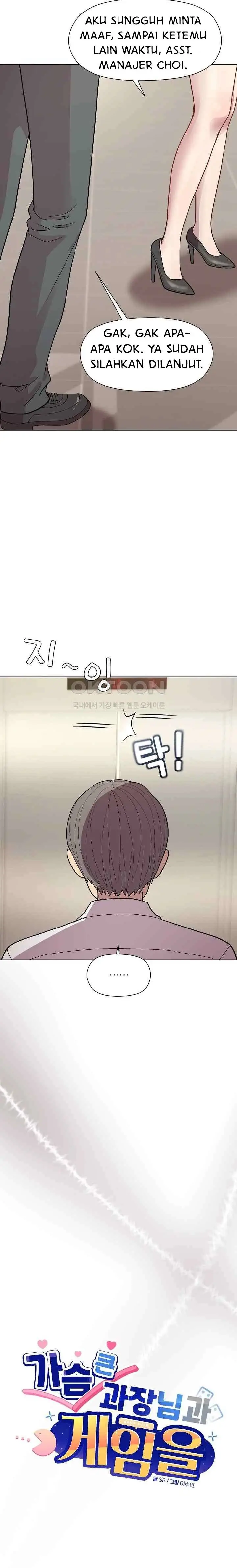 image-komik-playing-a-game-with-my-busty-manager-chapter-29-3/25