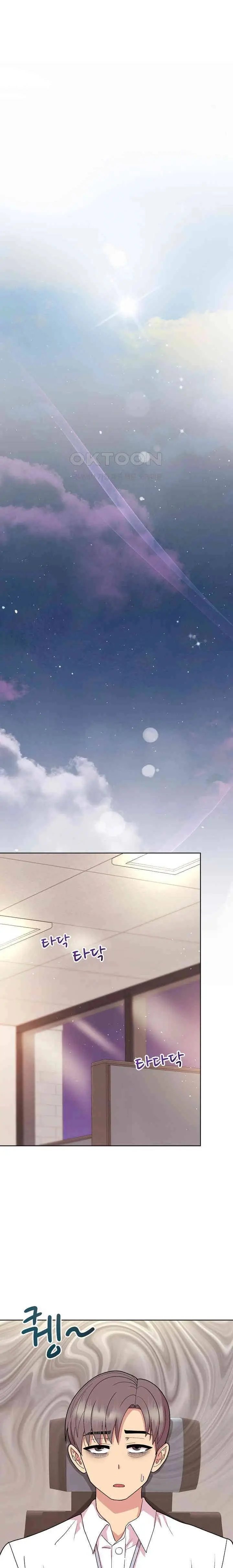 image-komik-playing-a-game-with-my-busty-manager-chapter-42-9/24