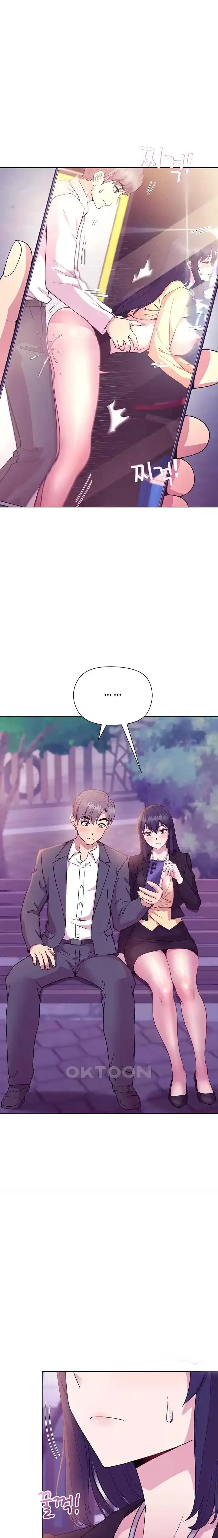 image-komik-playing-a-game-with-my-busty-manager-chapter-48-18/25