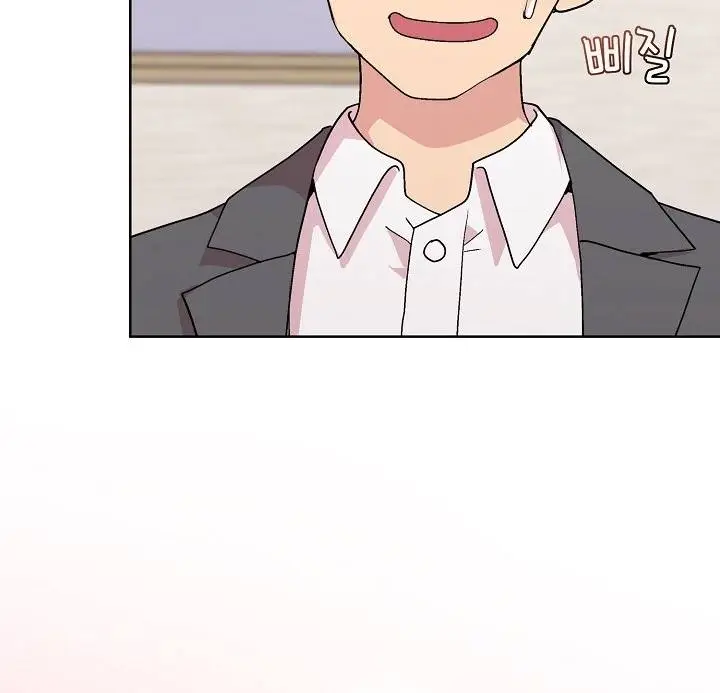 image-komik-playing-a-game-with-my-busty-manager-chapter-50-2/19