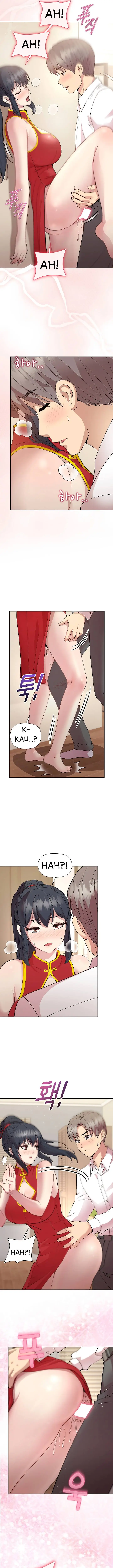 image-komik-playing-a-game-with-my-busty-manager-chapter-56-10/18