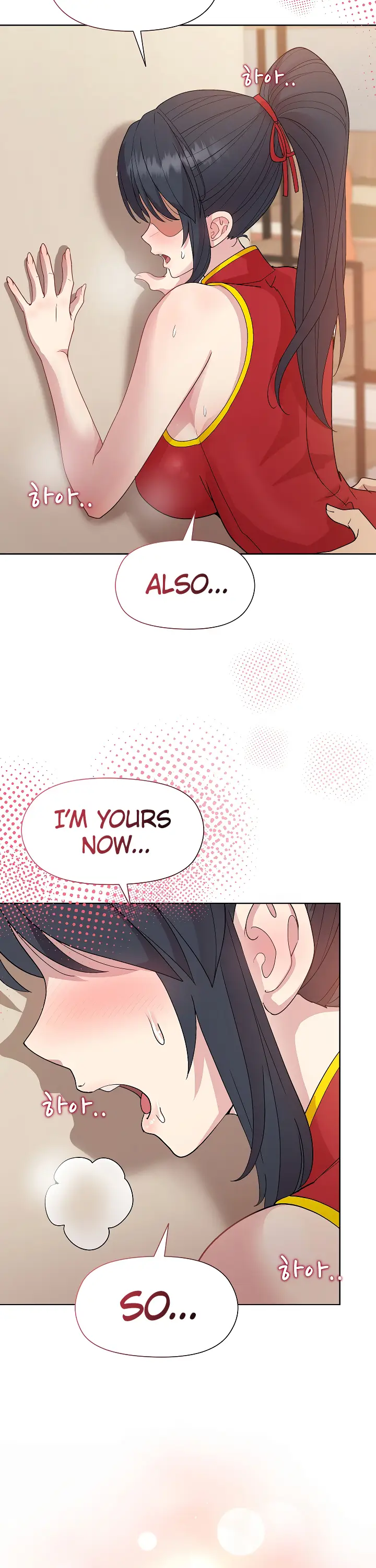 image-komik-playing-a-game-with-my-busty-manager-chapter-56-13/18