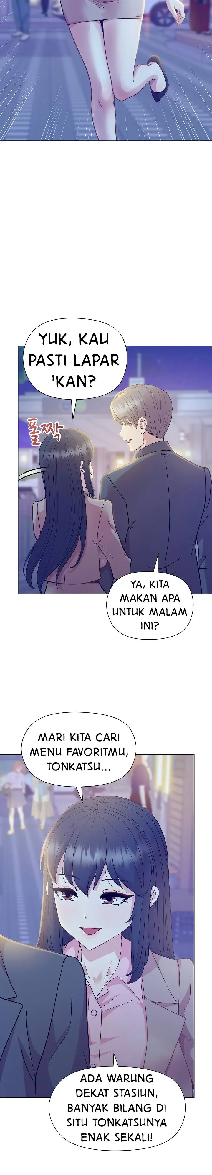 image-komik-playing-a-game-with-my-busty-manager-chapter-57-end-15/19