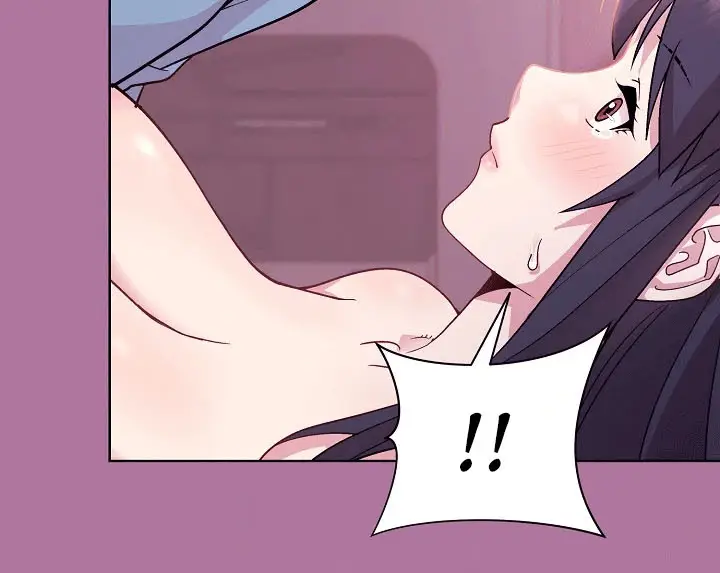 image-komik-playing-a-game-with-my-busty-manager-chapter-7-5/22