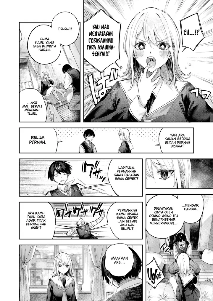 image-komik-playing-lovers-kakako-chapter-01-3/30