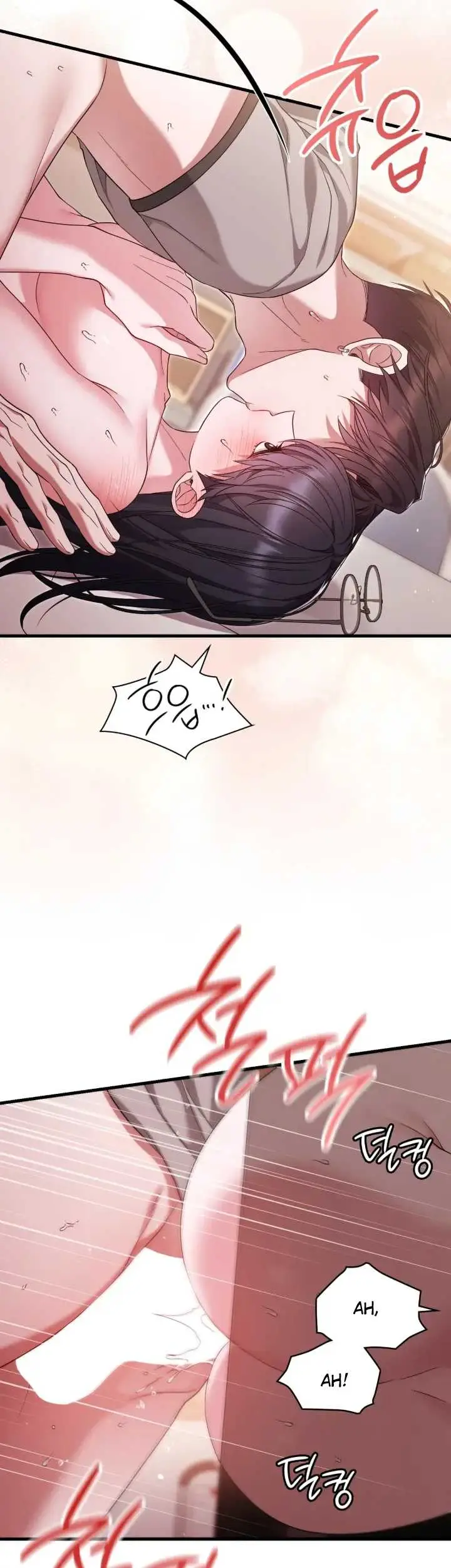 image-komik-playmate19-manhwa-chapter-07-20/42