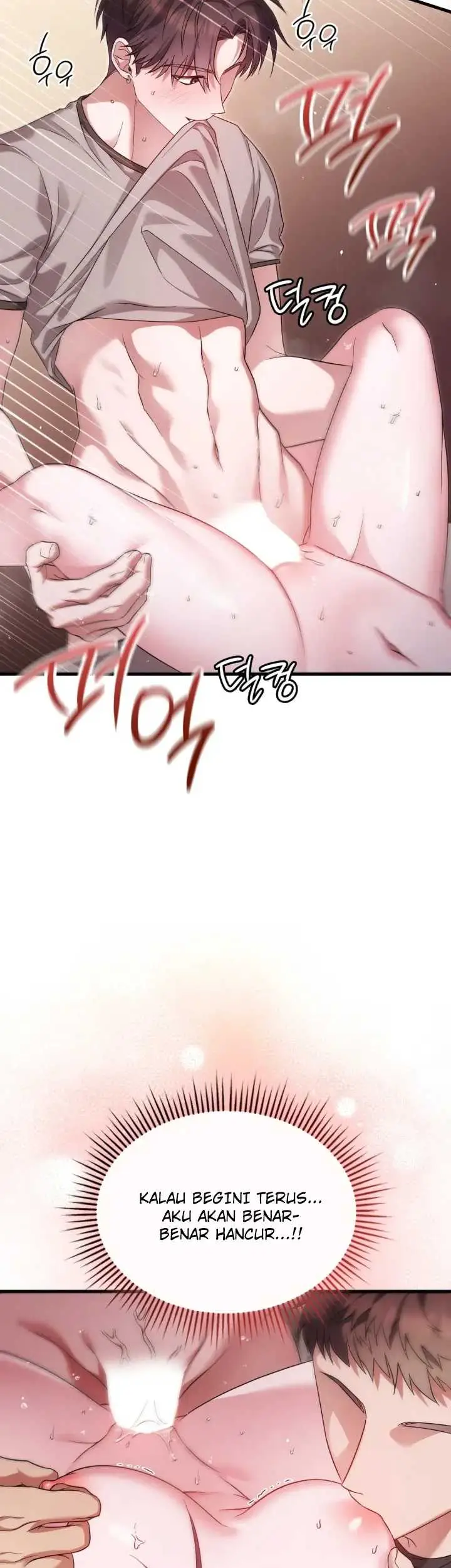image-komik-playmate19-manhwa-chapter-07-27/42