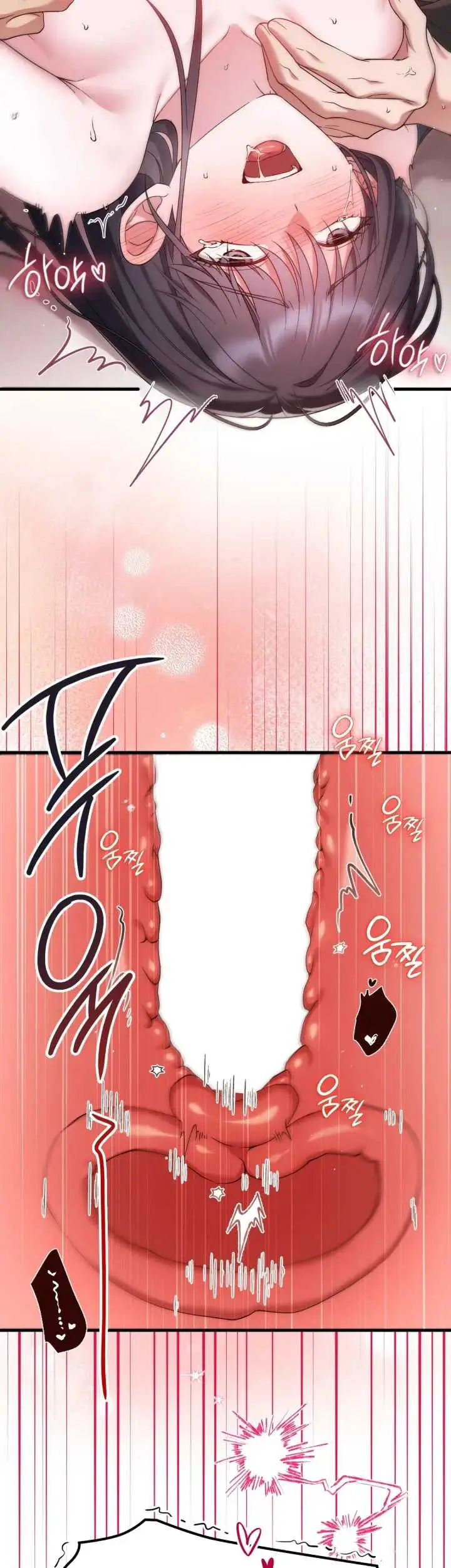 image-komik-playmate19-manhwa-chapter-07-28/42