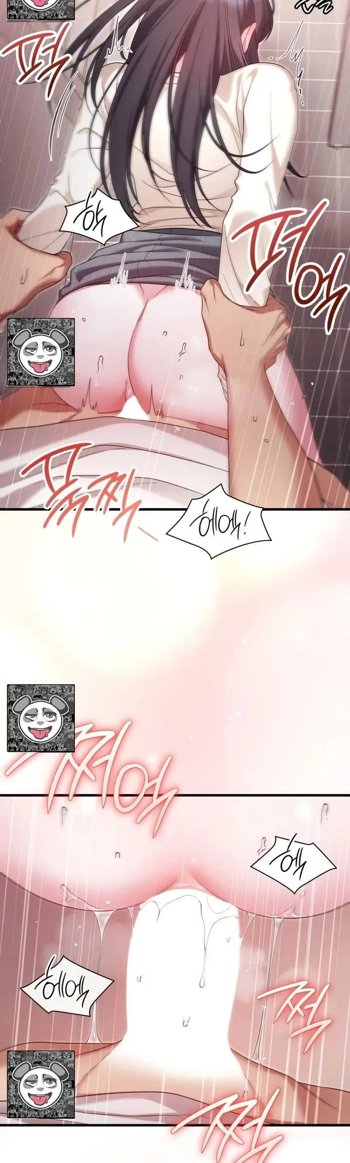 image-komik-playmate19-manhwa-chapter-09-18/47