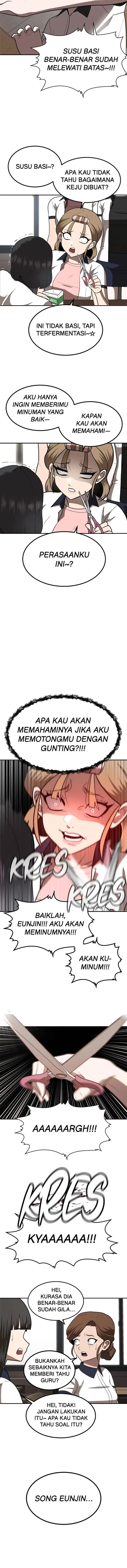 image-komik-plaything-chapter-1-16/26