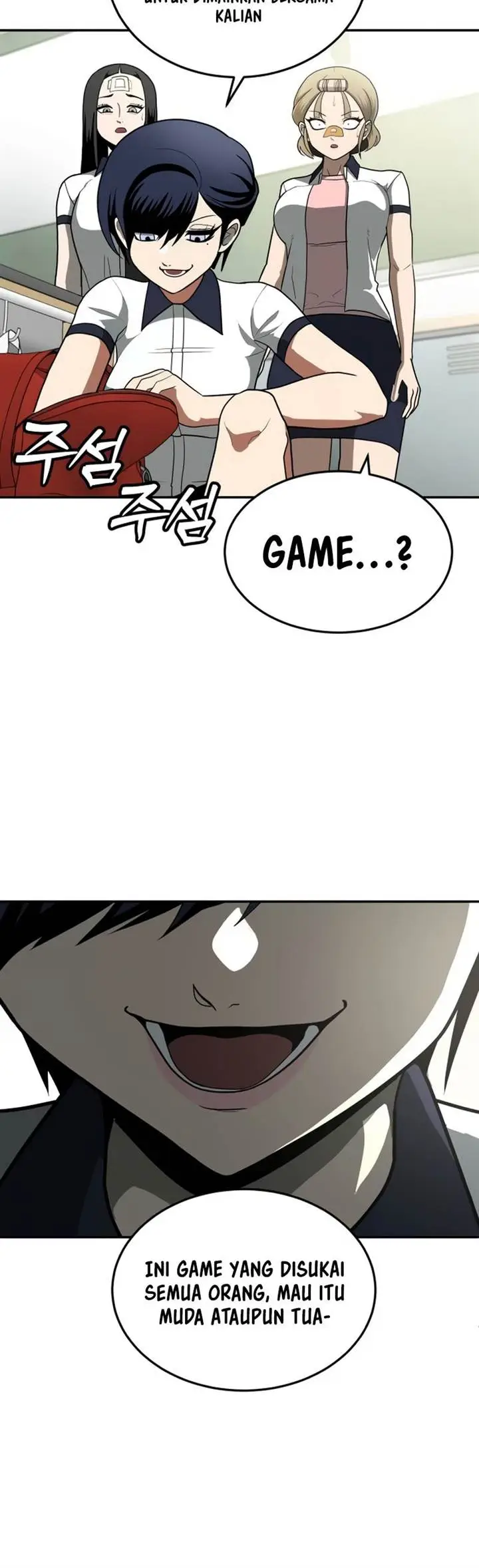 image-komik-plaything-chapter-12-13/22