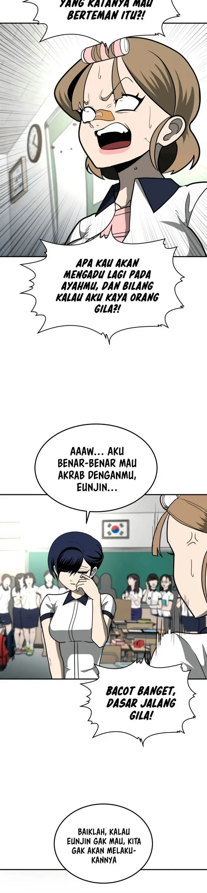 image-komik-plaything-chapter-12-17/22