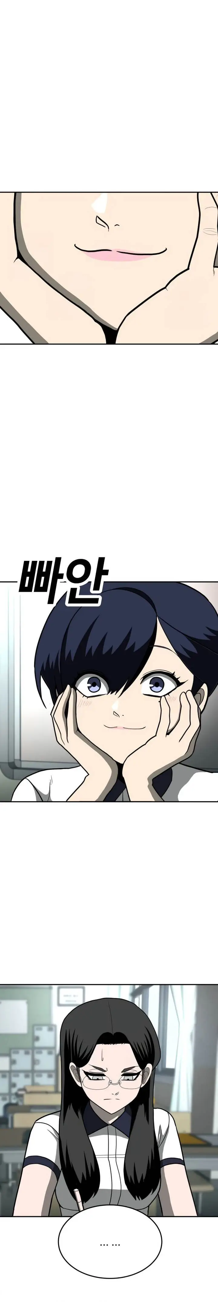 image-komik-plaything-chapter-14-13/38