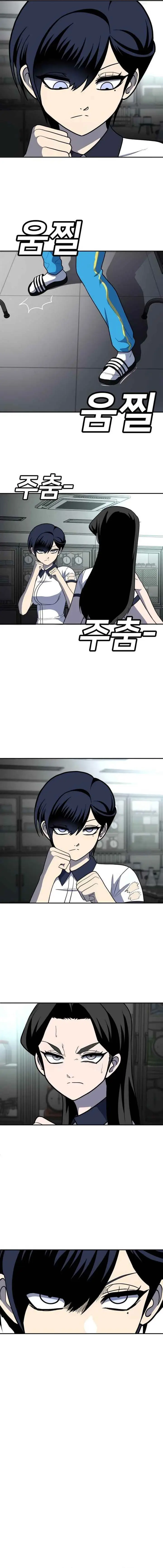 image-komik-plaything-chapter-16-19/28