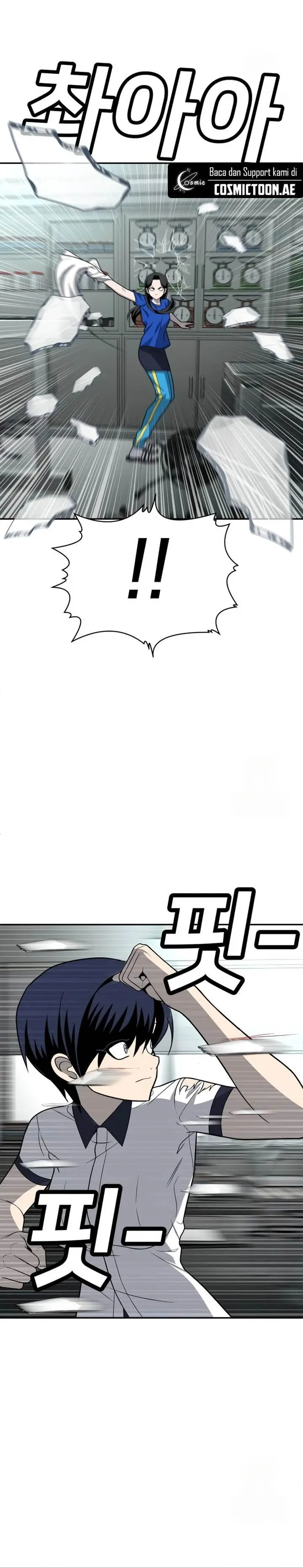 image-komik-plaything-chapter-17-11/60