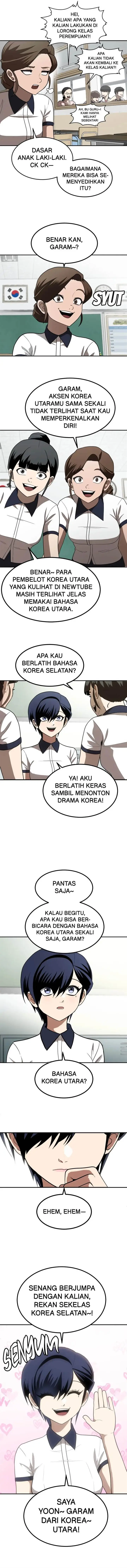 image-komik-plaything-chapter-2-1/22