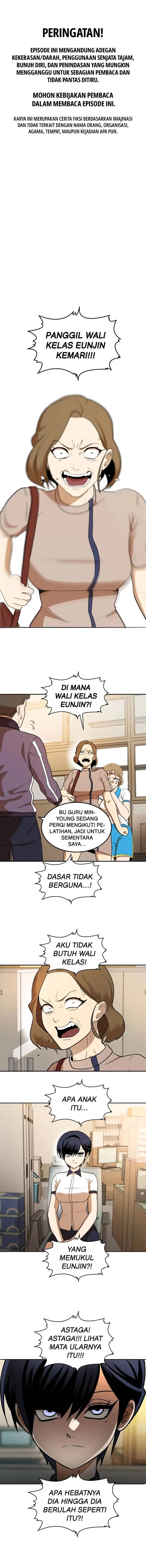 image-komik-plaything-chapter-5-0/25