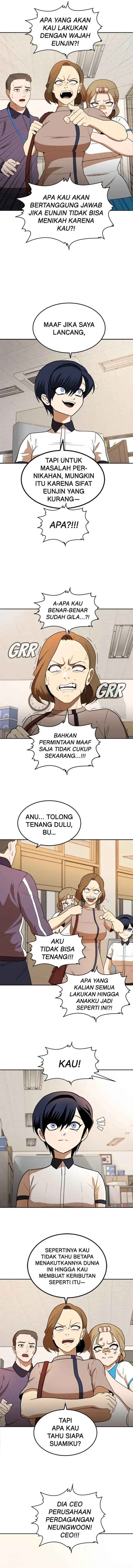 image-komik-plaything-chapter-5-1/25