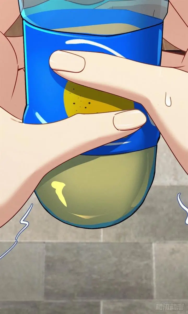 image-komik-please-behave-my-wife-chapter-19-21/24