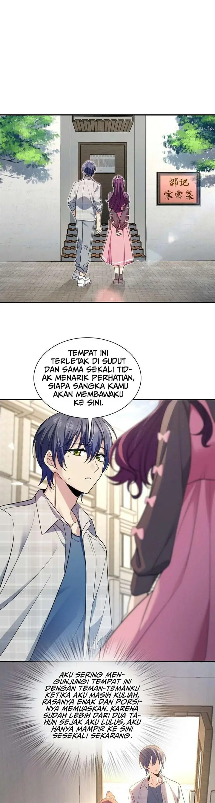 image-komik-please-behave-my-wife-chapter-3-4/25