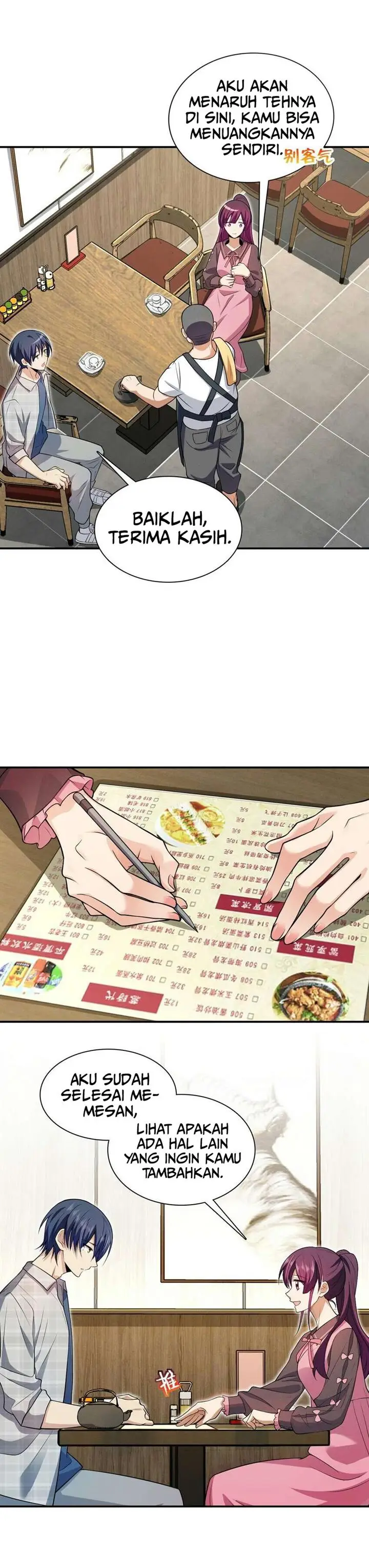 image-komik-please-behave-my-wife-chapter-3-7/25