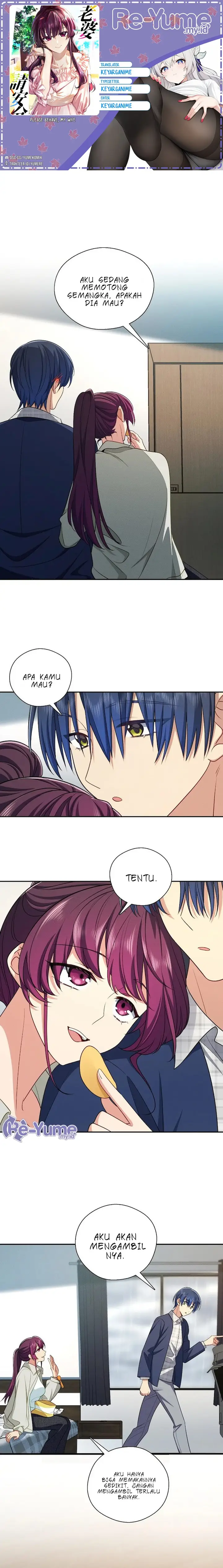 image-komik-please-behave-my-wife-chapter-33-0/12