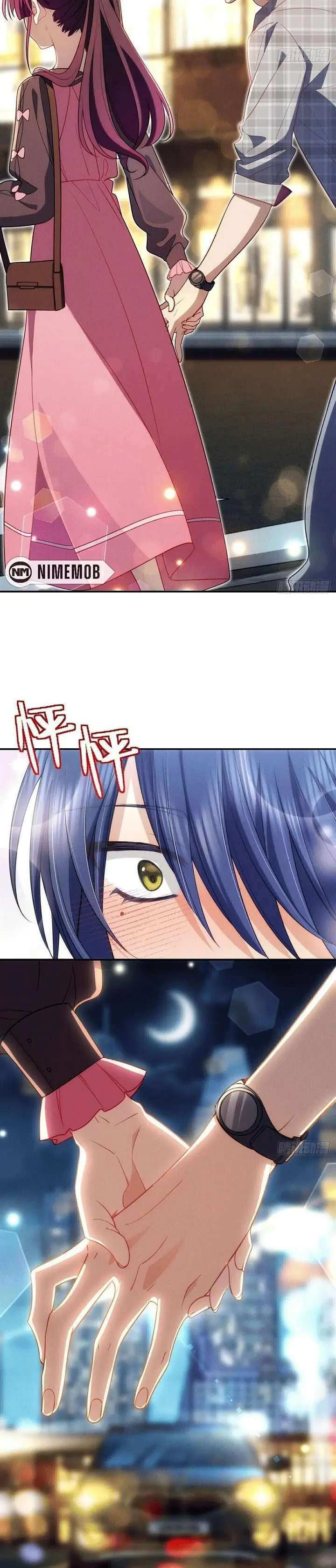 image-komik-please-behave-my-wife-chapter-5-17/24