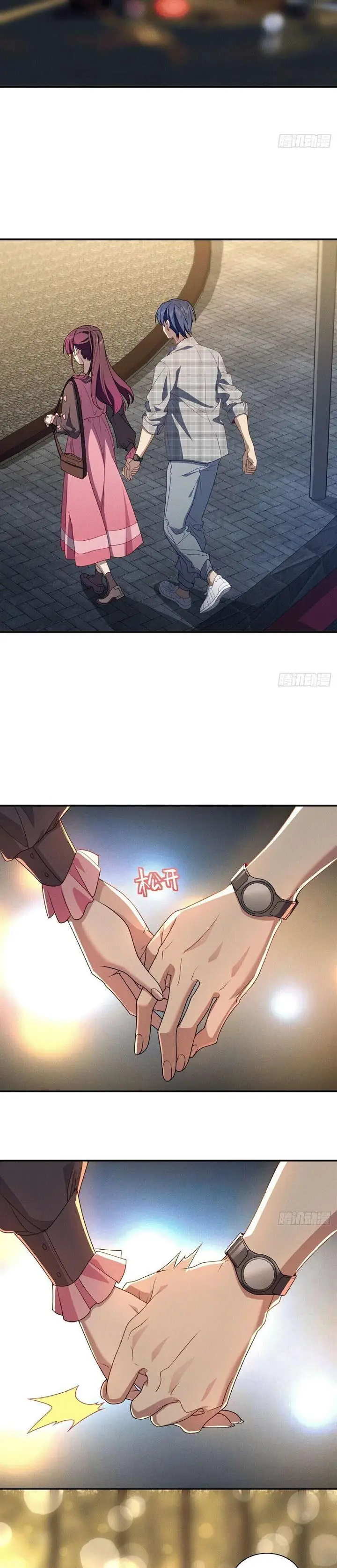 image-komik-please-behave-my-wife-chapter-5-18/24