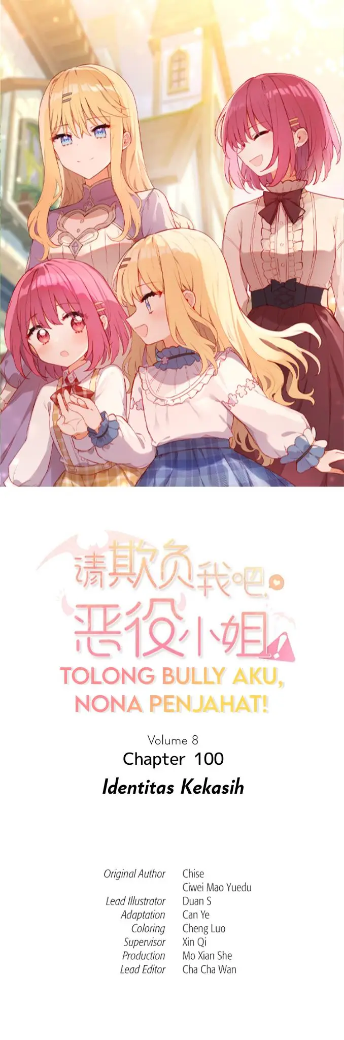 image-komik-please-bully-me-miss-villainess-chapter-100-0/17