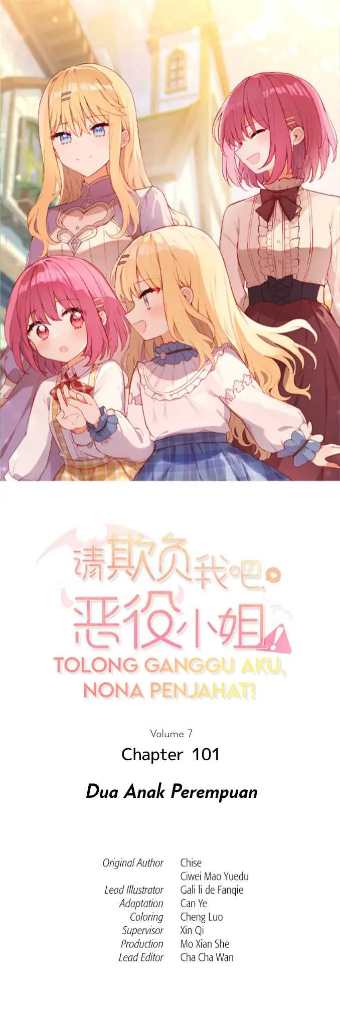 image-komik-please-bully-me-miss-villainess-chapter-101-0/12