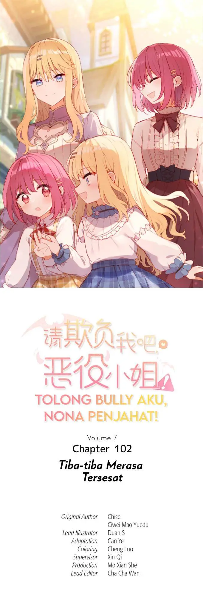 image-komik-please-bully-me-miss-villainess-chapter-102-0/17