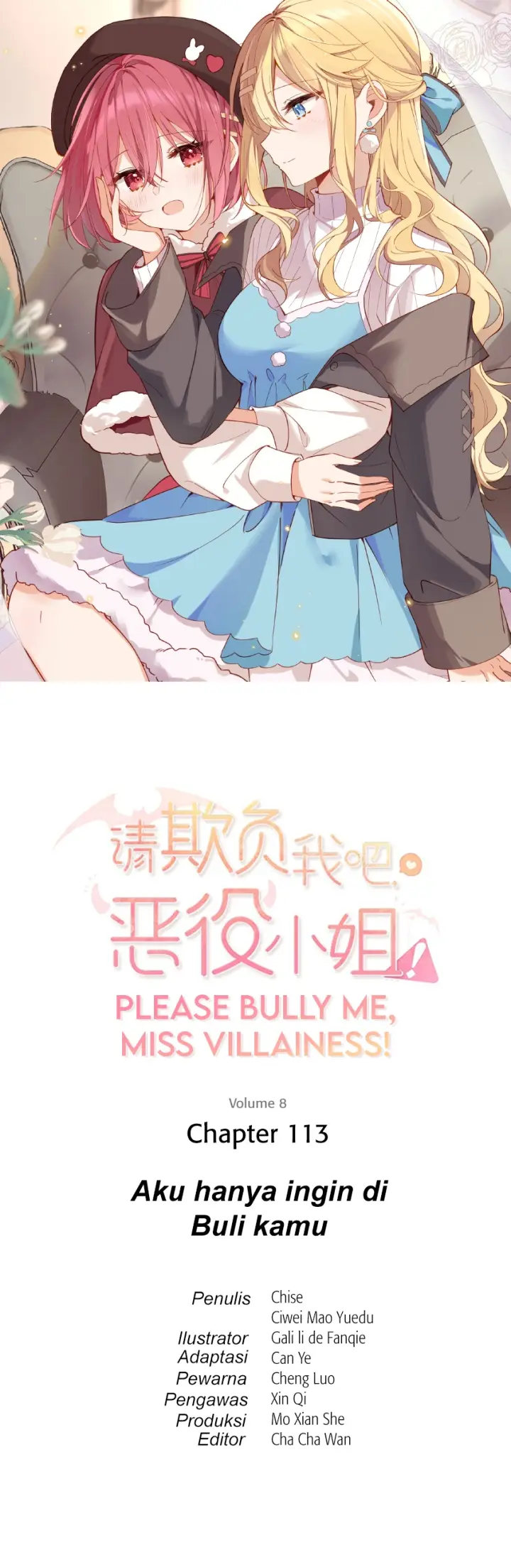 image-komik-please-bully-me-miss-villainess-chapter-113-1/13