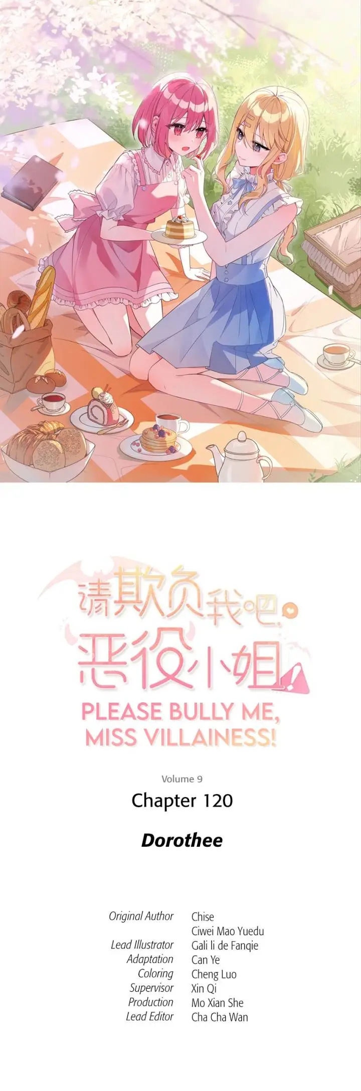 image-komik-please-bully-me-miss-villainess-chapter-120-1/13