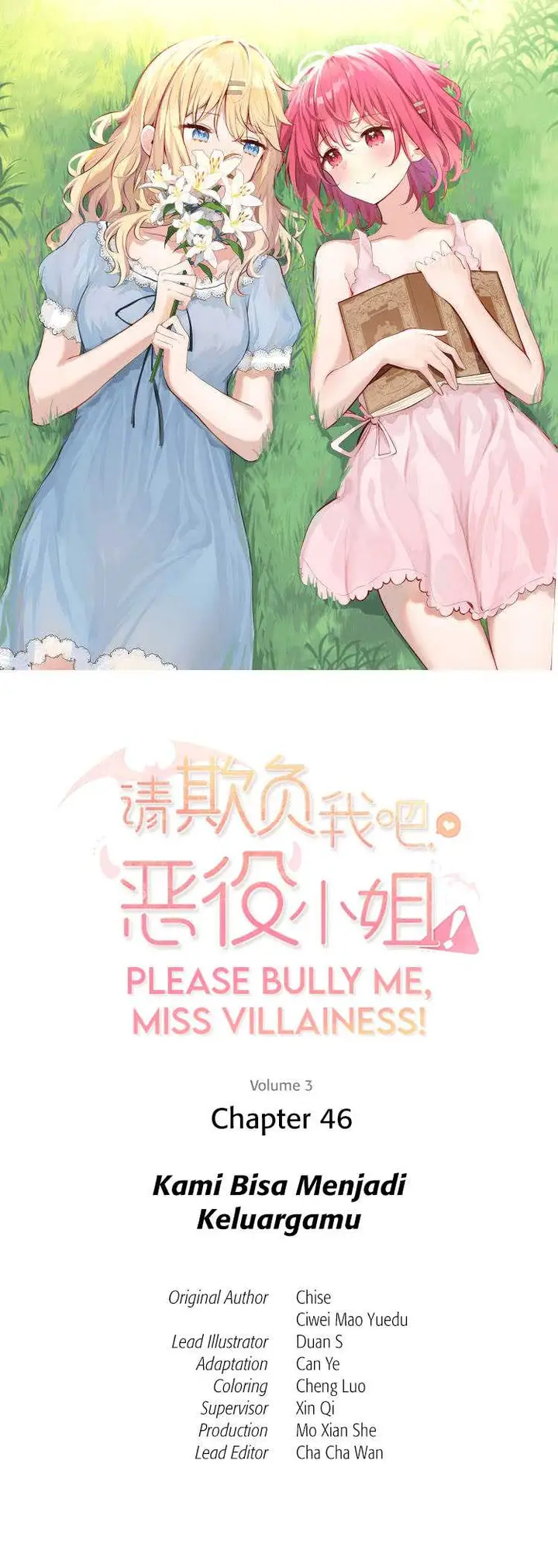 image-komik-please-bully-me-miss-villainess-chapter-46-2/12