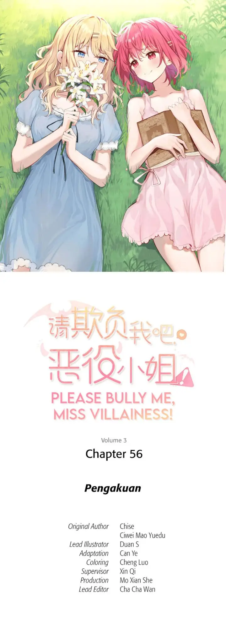 image-komik-please-bully-me-miss-villainess-chapter-56-2/15