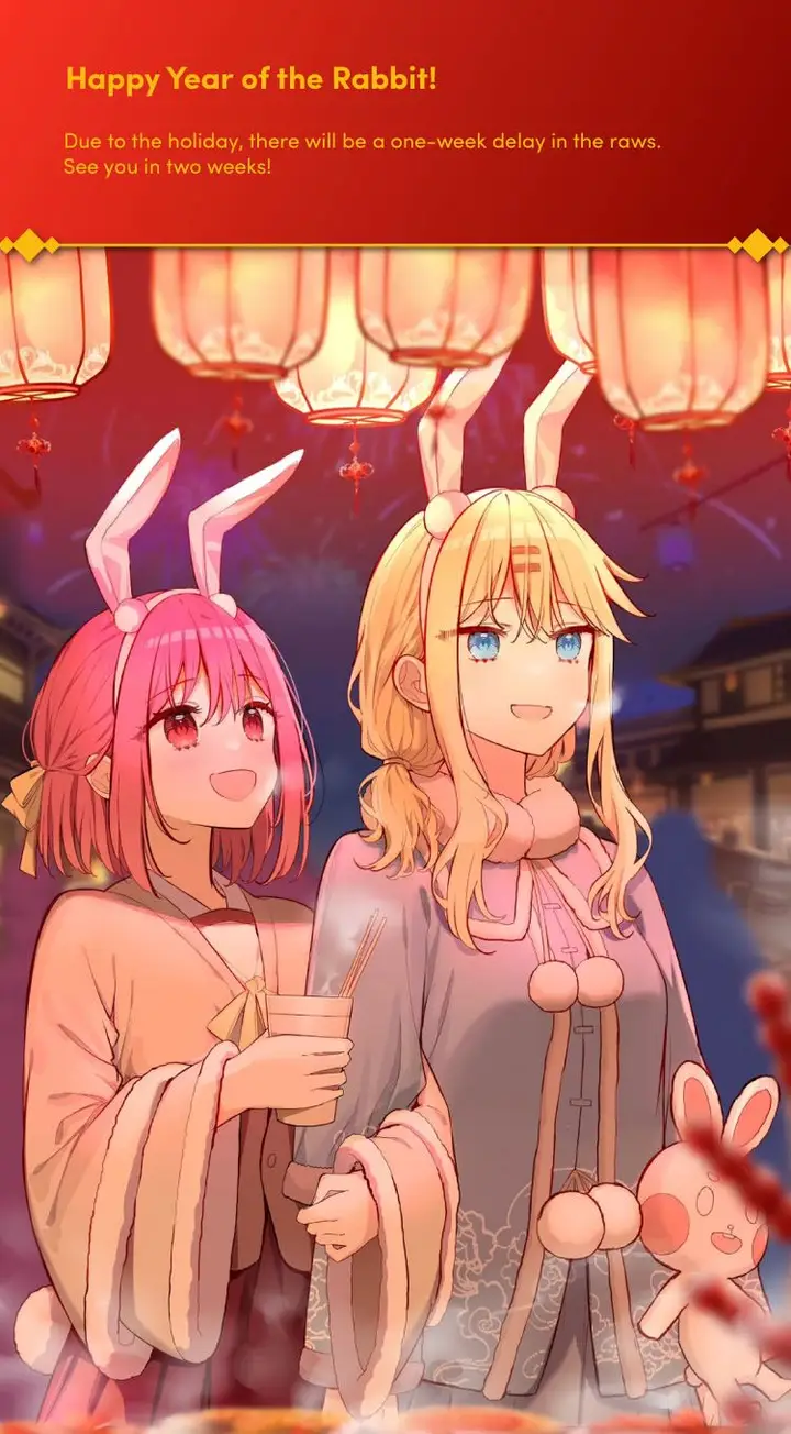 image-komik-please-bully-me-miss-villainess-chapter-58-12/16