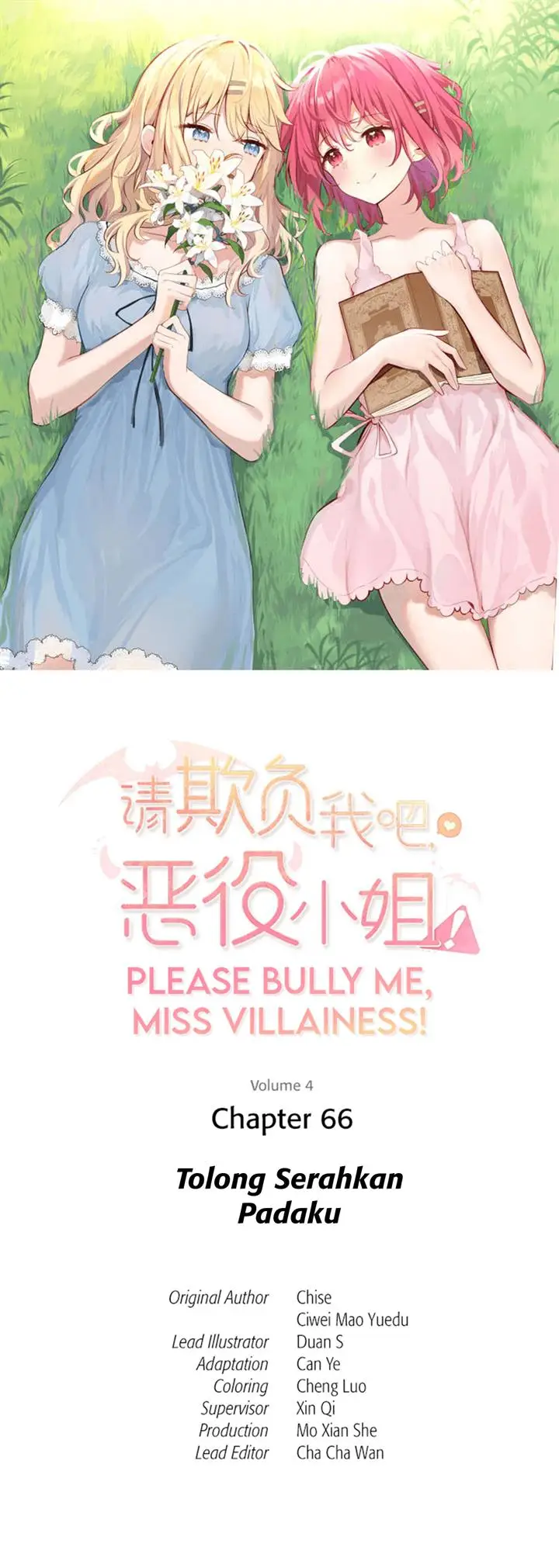 image-komik-please-bully-me-miss-villainess-chapter-66-2/43