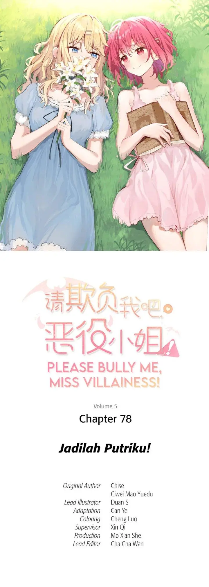 image-komik-please-bully-me-miss-villainess-chapter-78-1/16