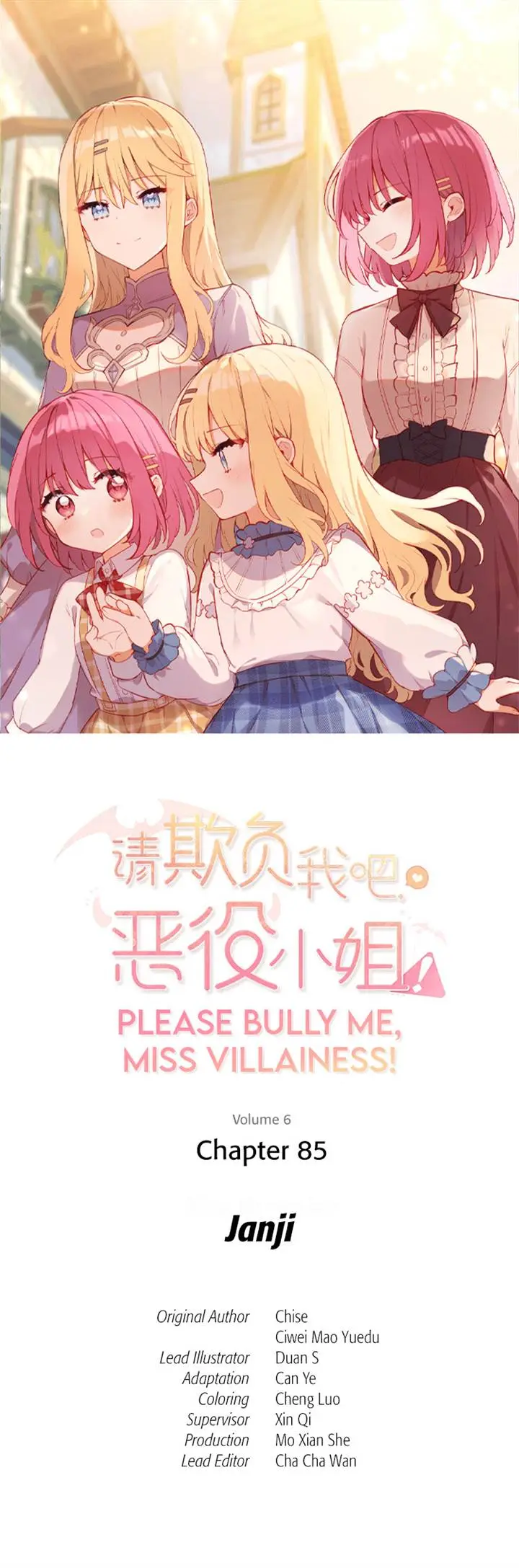 image-komik-please-bully-me-miss-villainess-chapter-85-1/5