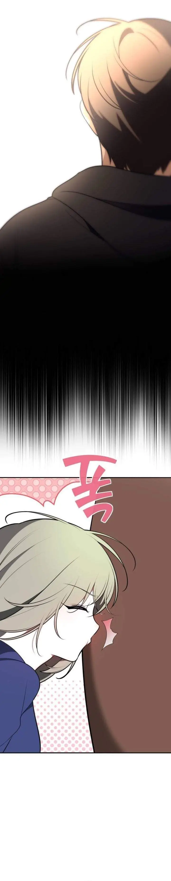 image-komik-please-dont-die-chapter-11-27/35