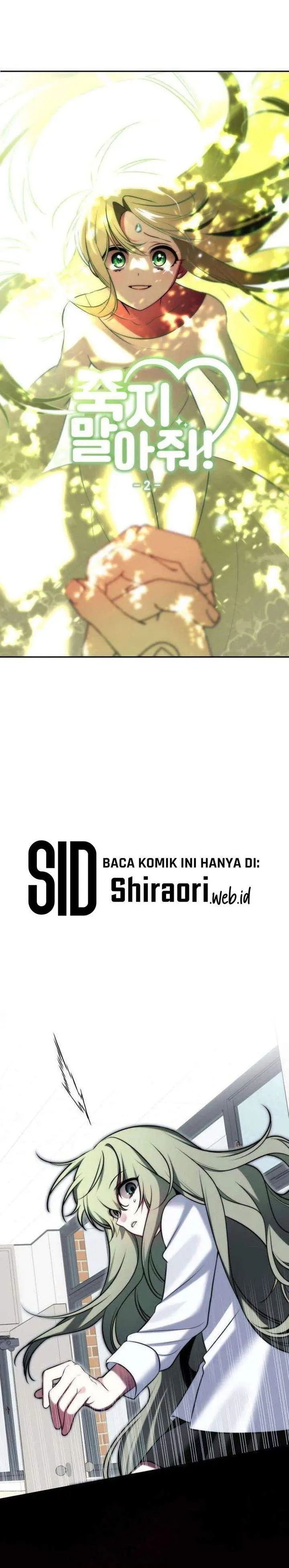 image-komik-please-dont-die-chapter-2-11/41