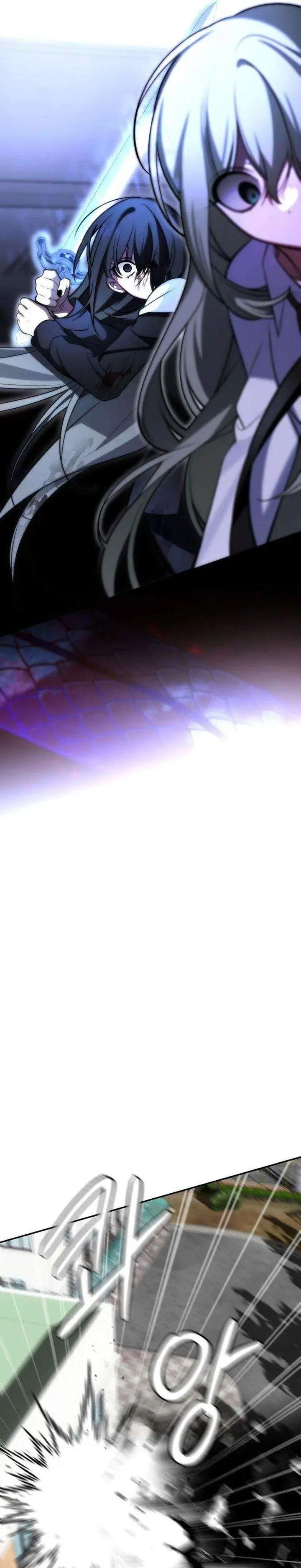 image-komik-please-dont-die-chapter-2-13/41