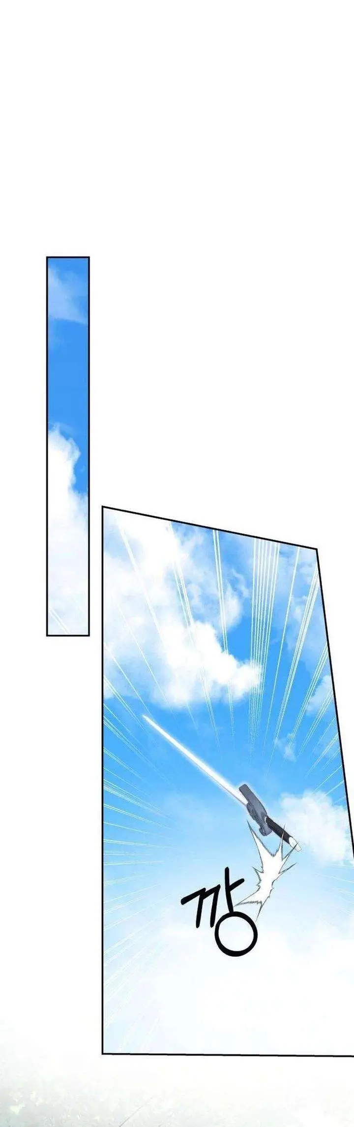 image-komik-please-dont-die-chapter-2-20/41