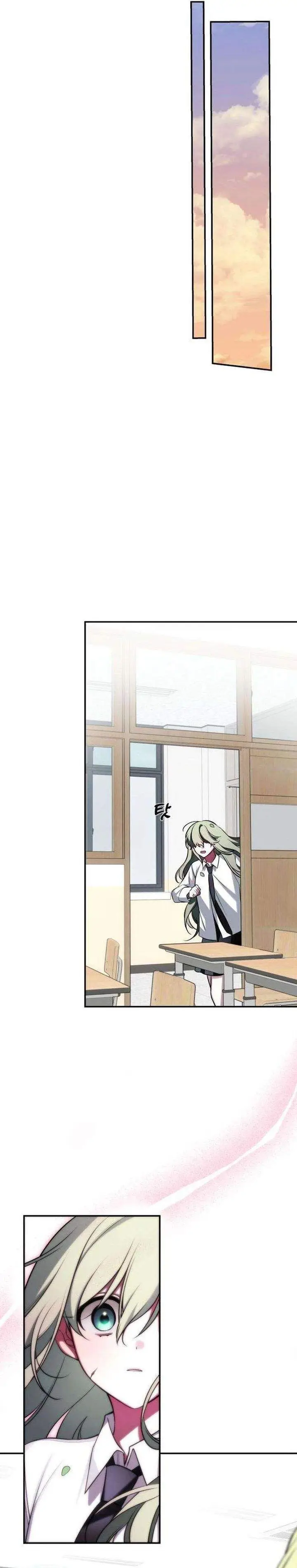 image-komik-please-dont-die-chapter-2-25/41