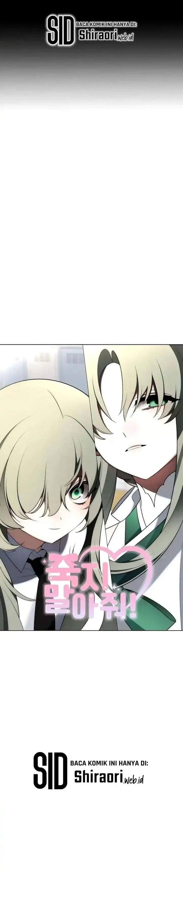 image-komik-please-dont-die-chapter-6-13/37