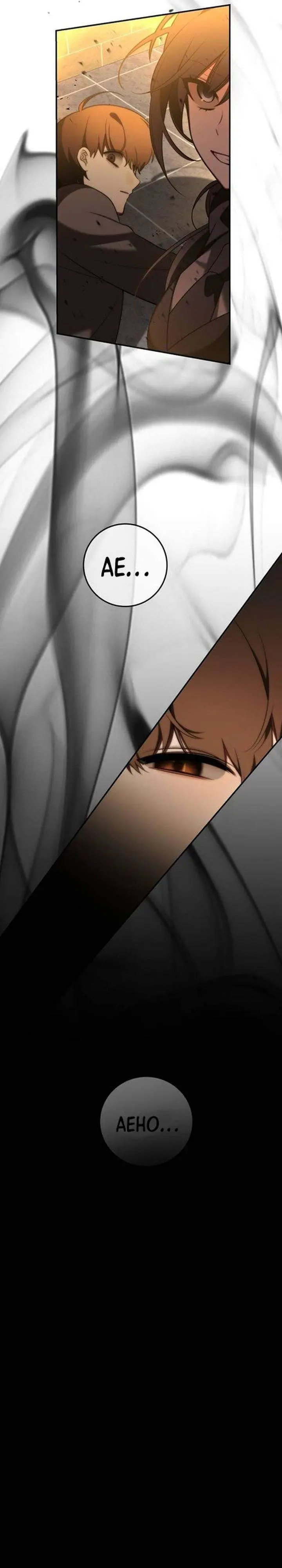 image-komik-please-dont-die-chapter-8-1/40