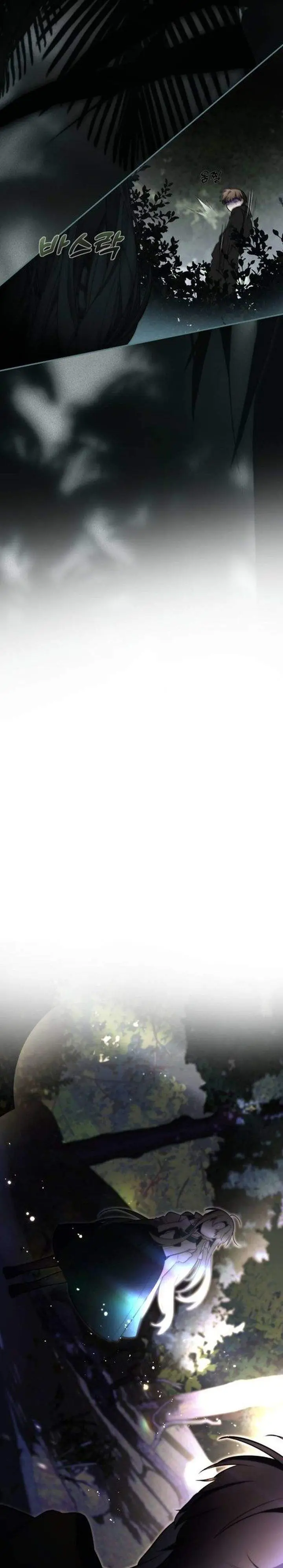 image-komik-please-dont-die-chapter-8-6/40