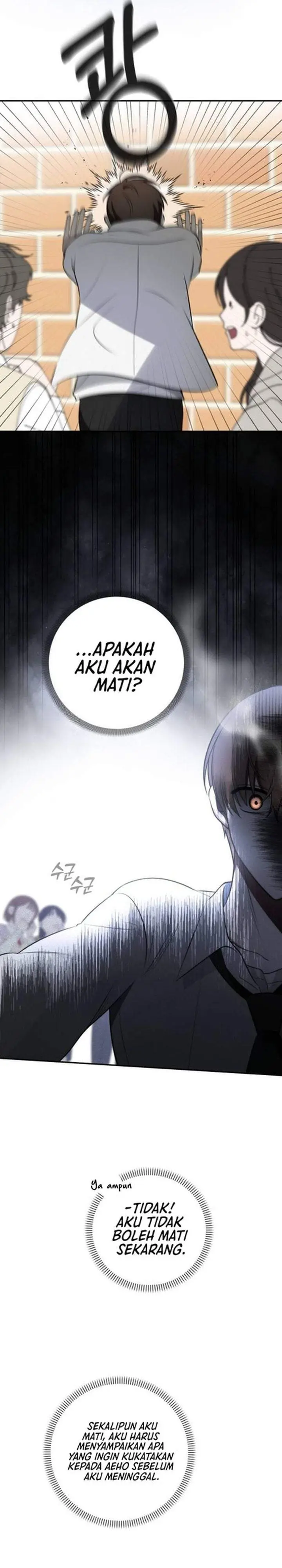image-komik-please-dont-die-chapter-9-14/44